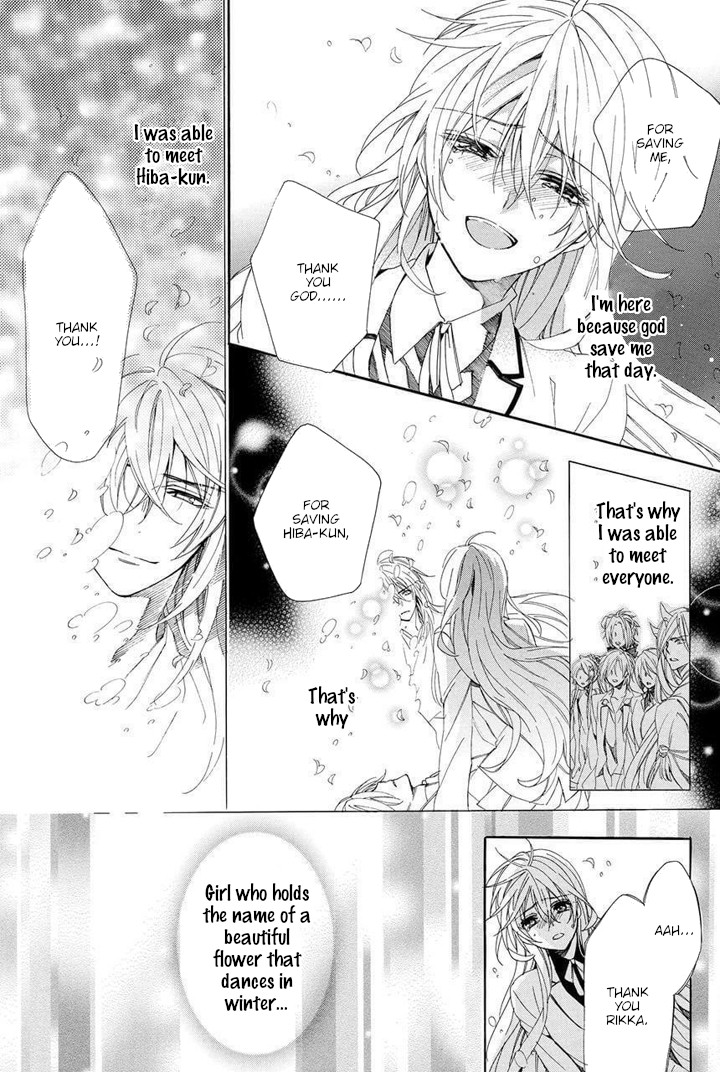 Kami-sama Gakuen @ Armeria Chapter 29 page 28 - Chapter 29 [END]