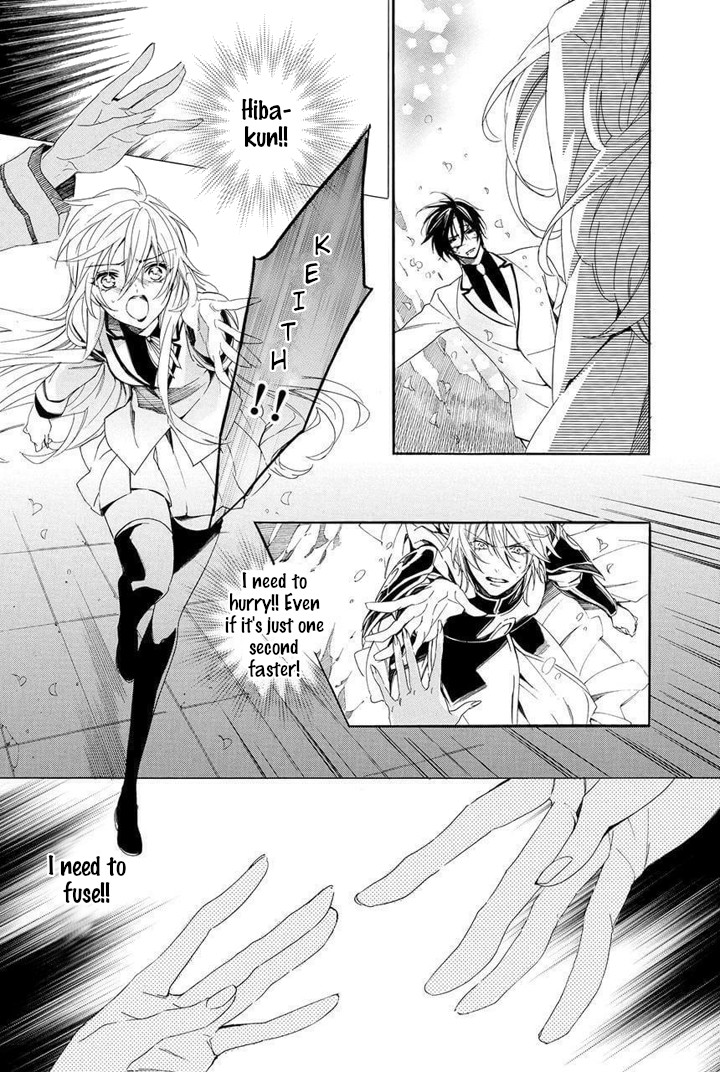 Kami-sama Gakuen @ Armeria Chapter 29 page 3 - Chapter 29 [END]