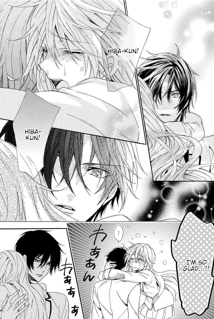 Kami-sama Gakuen @ Armeria Chapter 29 page 30 - Chapter 29 [END]