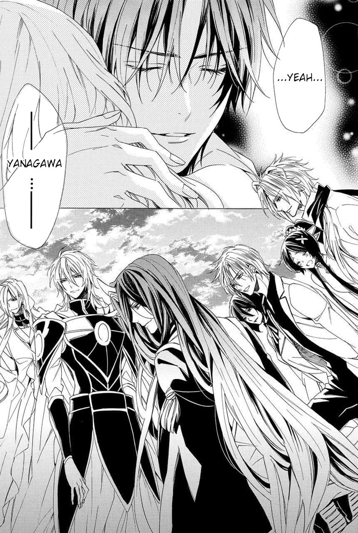 Kami-sama Gakuen @ Armeria Chapter 29 page 31 - Chapter 29 [END]