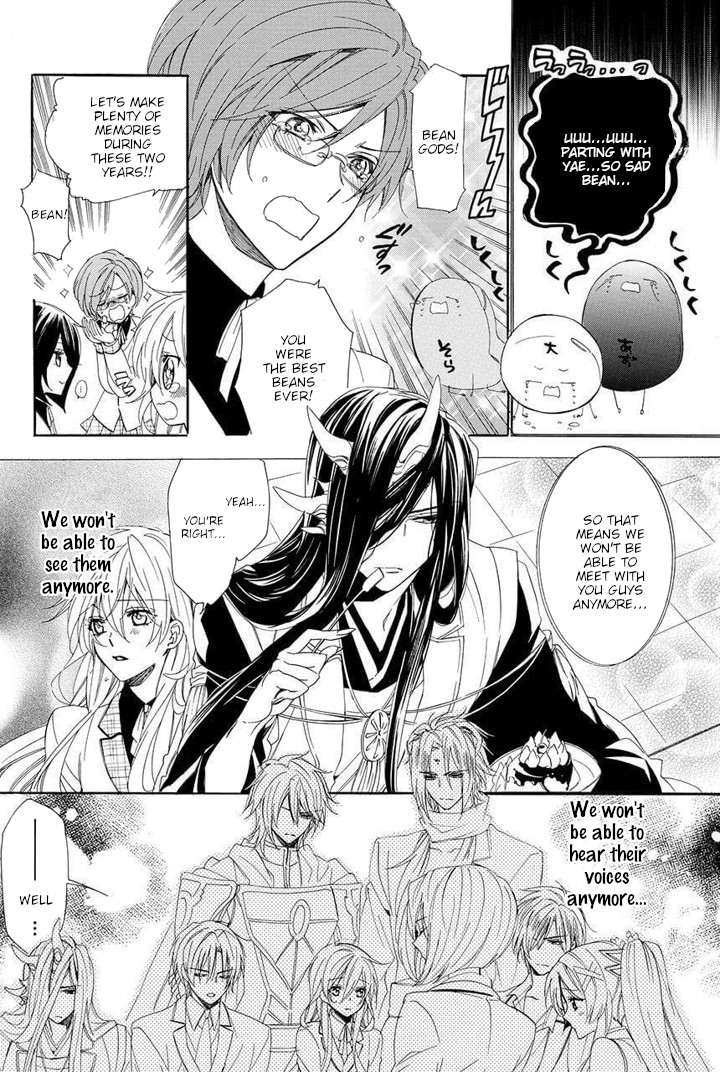 Kami-sama Gakuen @ Armeria Chapter 29 page 35 - Chapter 29 [END]