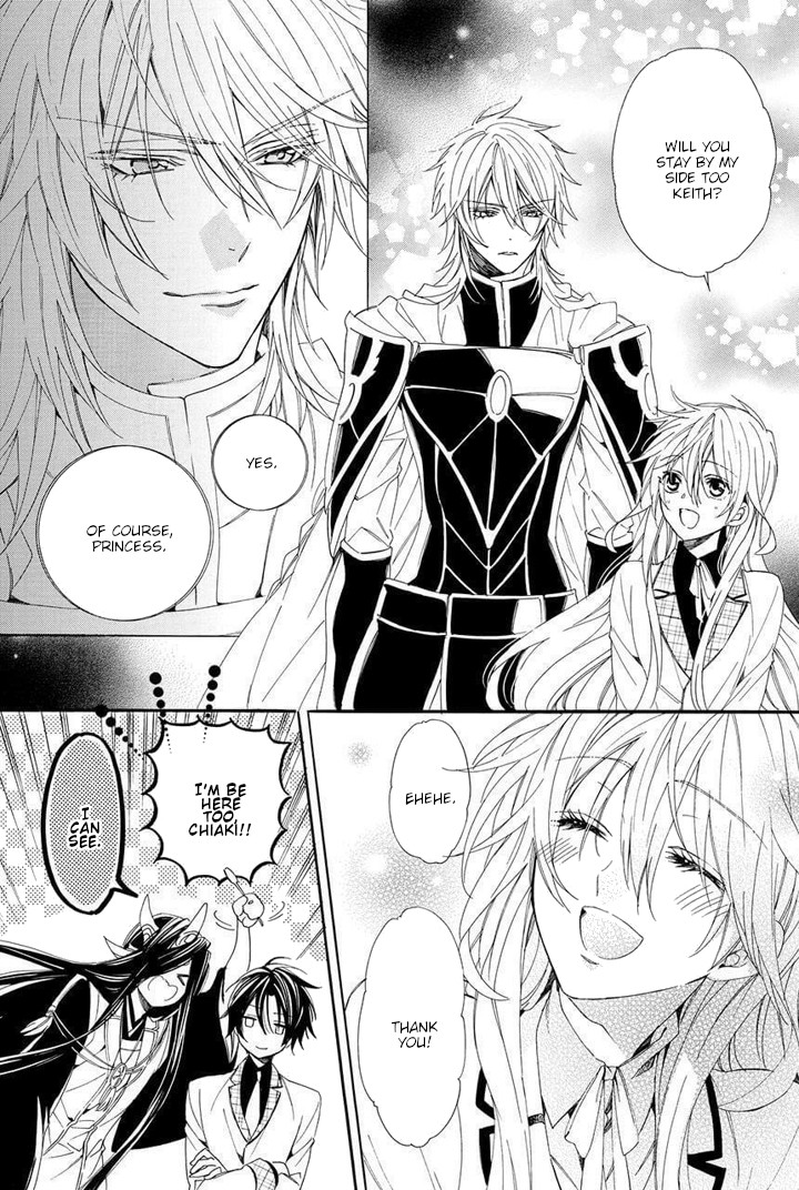 Kami-sama Gakuen @ Armeria Chapter 29 page 38 - Chapter 29 [END]
