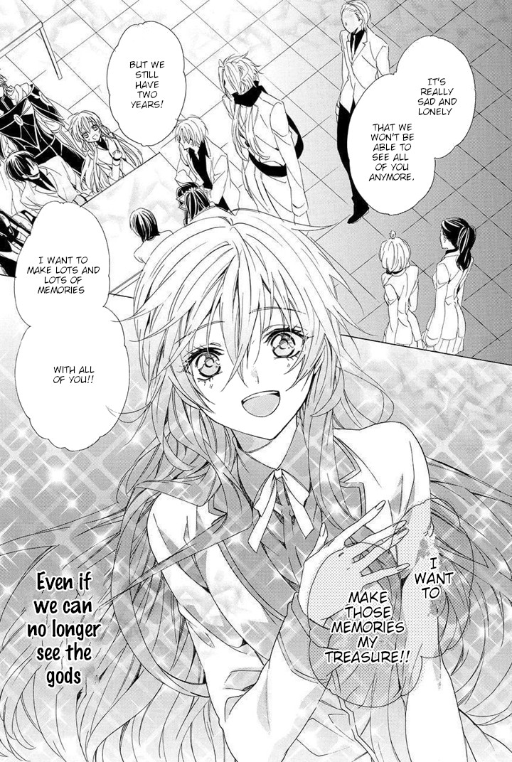Kami-sama Gakuen @ Armeria Chapter 29 page 39 - Chapter 29 [END]