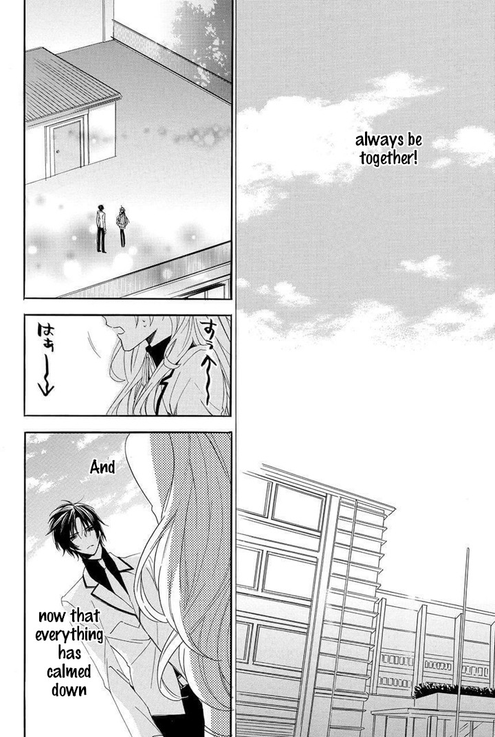 Kami-sama Gakuen @ Armeria Chapter 29 page 41 - Chapter 29 [END]