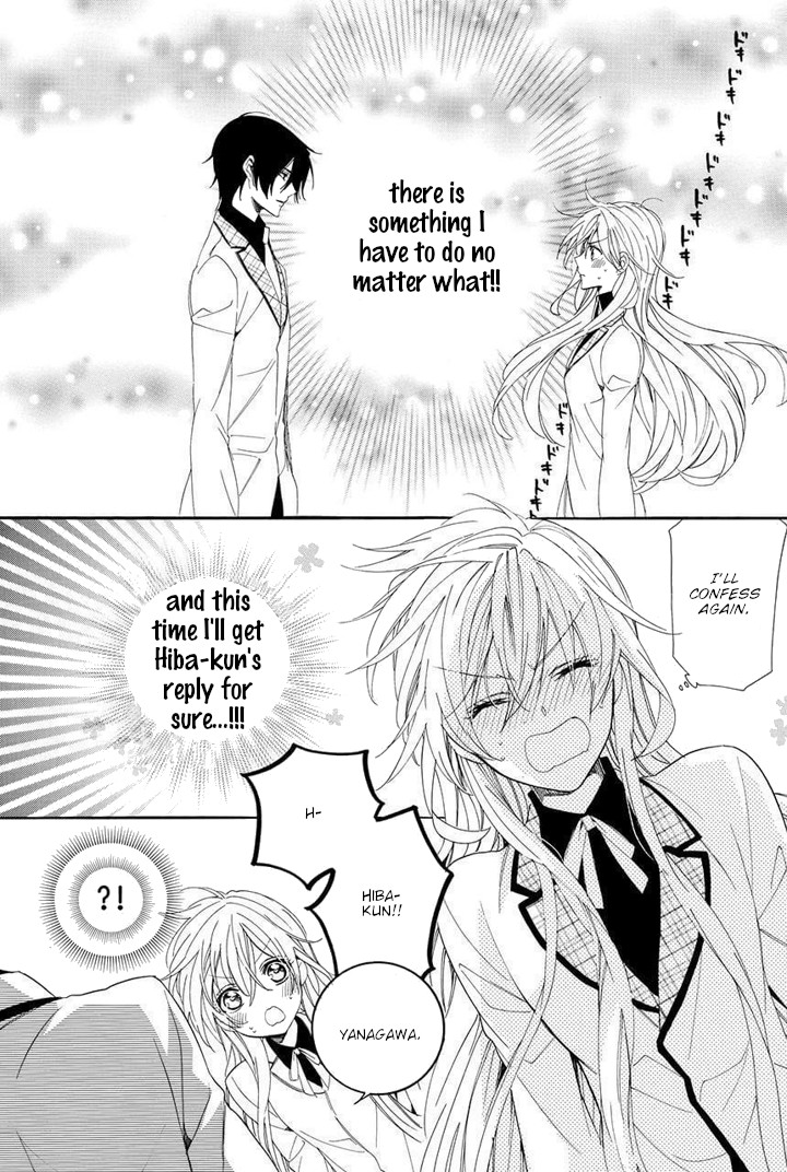 Kami-sama Gakuen @ Armeria Chapter 29 page 42 - Chapter 29 [END]