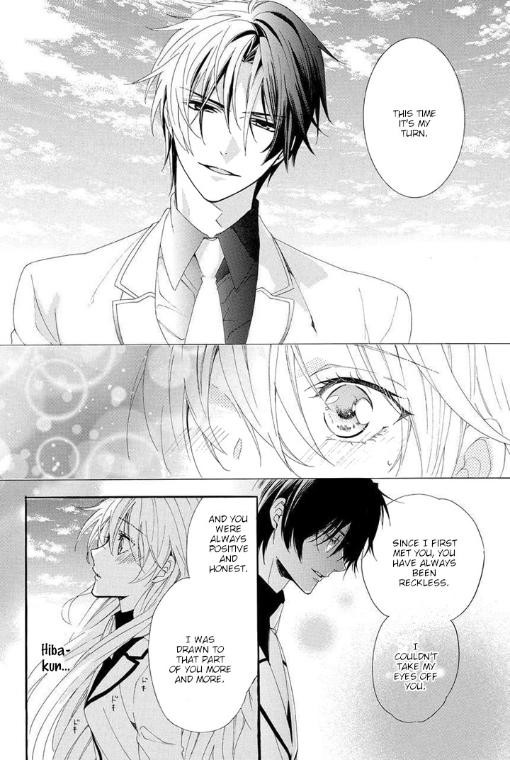 Kami-sama Gakuen @ Armeria Chapter 29 page 43 - Chapter 29 [END]
