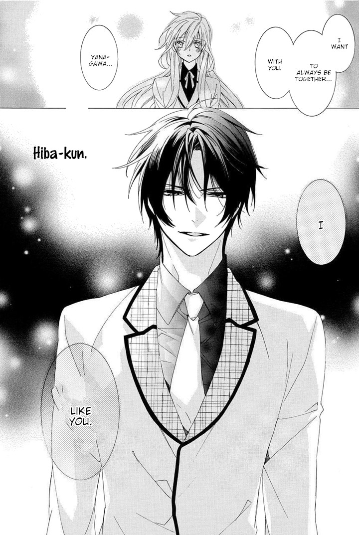 Kami-sama Gakuen @ Armeria Chapter 29 page 44 - Chapter 29 [END]