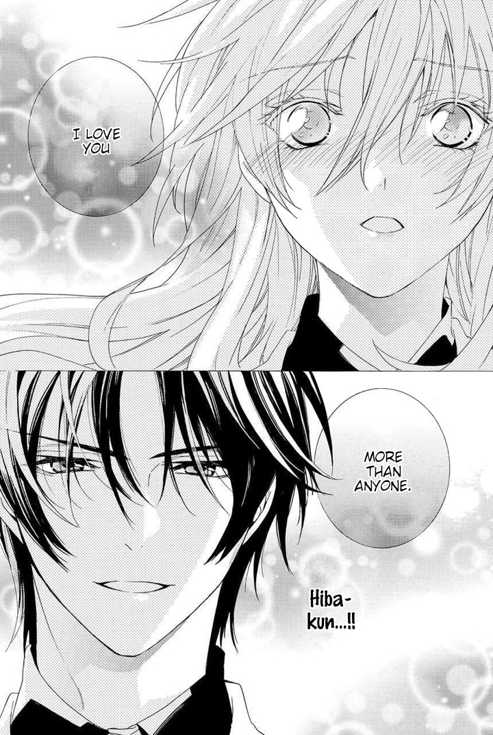 Kami-sama Gakuen @ Armeria Chapter 29 page 45 - Chapter 29 [END]