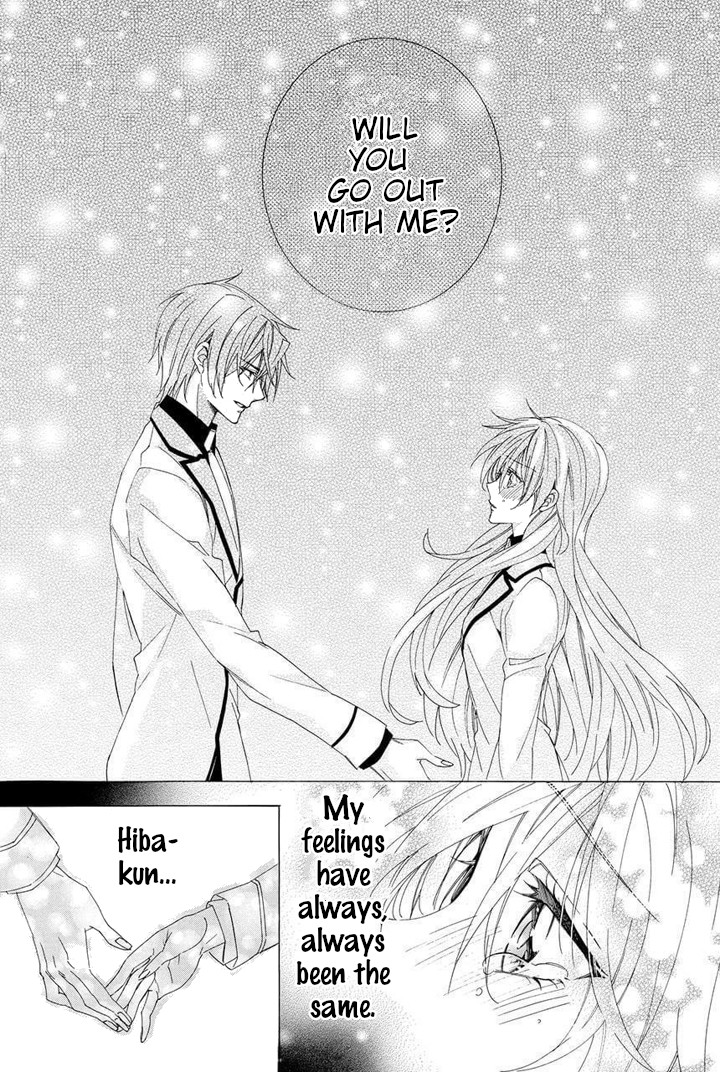 Kami-sama Gakuen @ Armeria Chapter 29 page 46 - Chapter 29 [END]