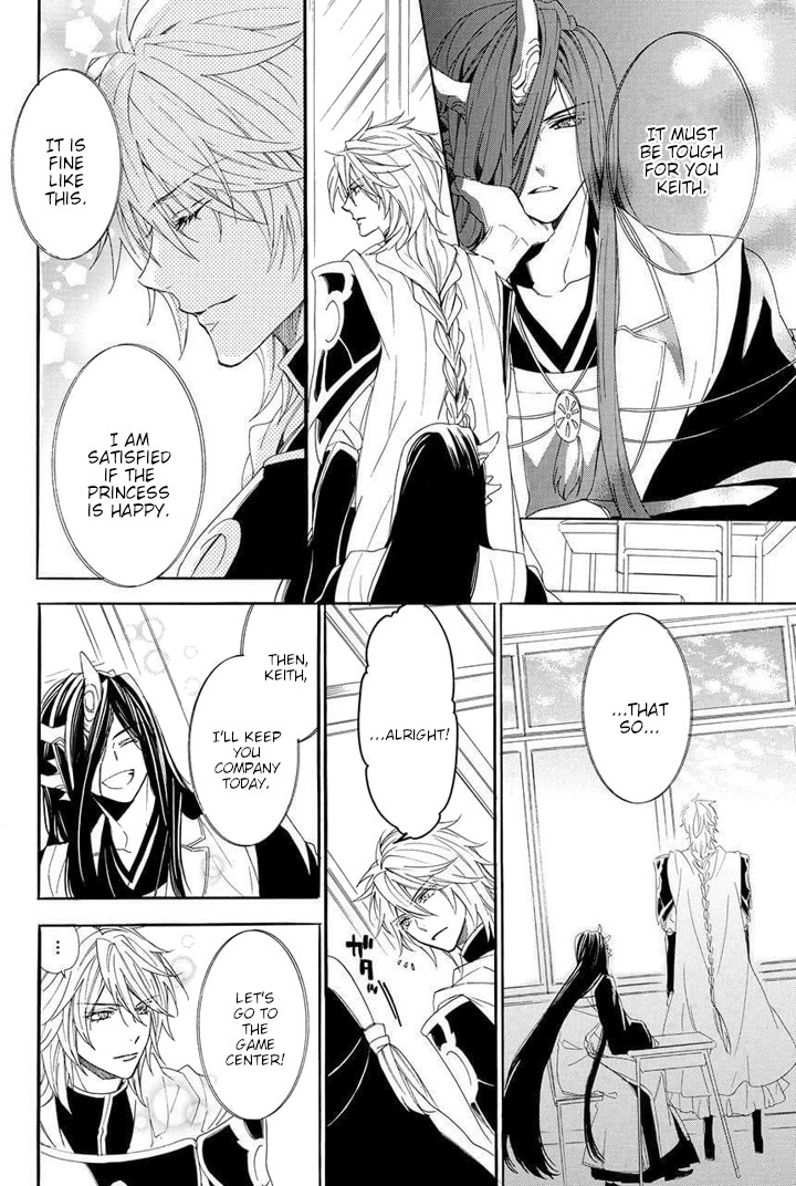Kami-sama Gakuen @ Armeria Chapter 29 page 51 - Chapter 29 [END]