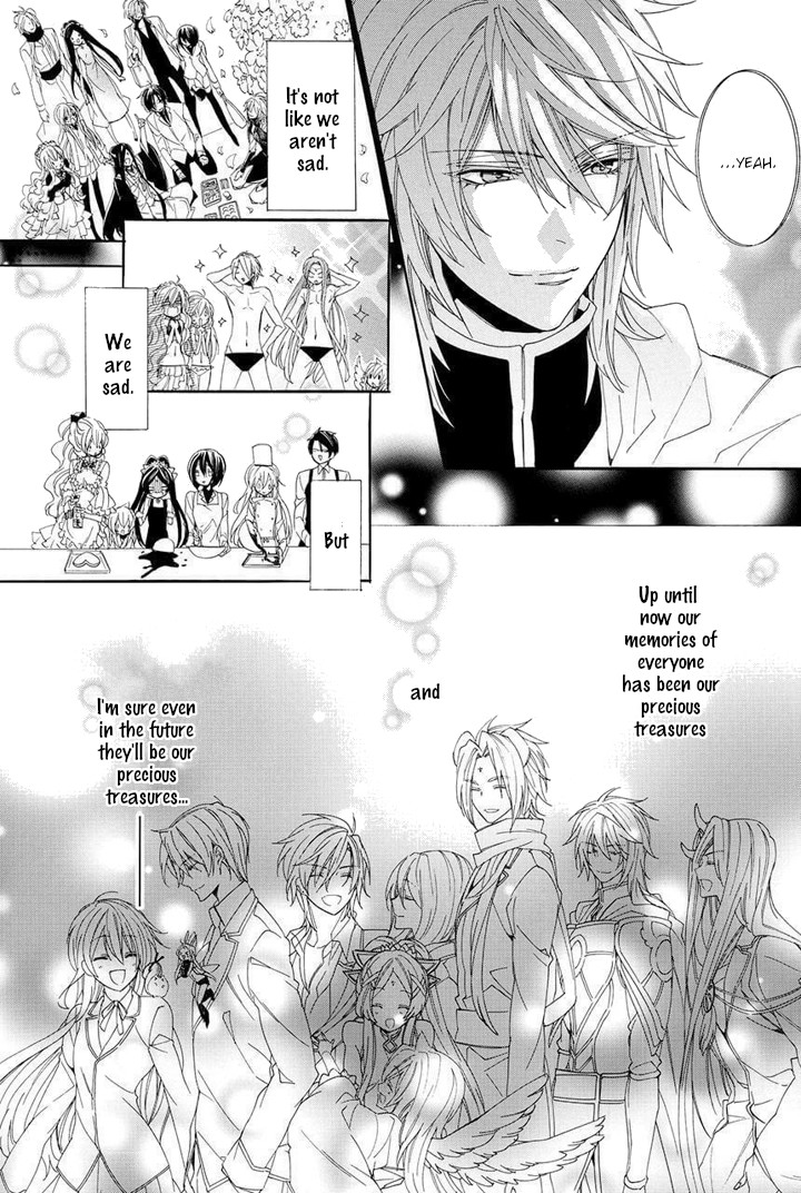 Kami-sama Gakuen @ Armeria Chapter 29 page 52 - Chapter 29 [END]