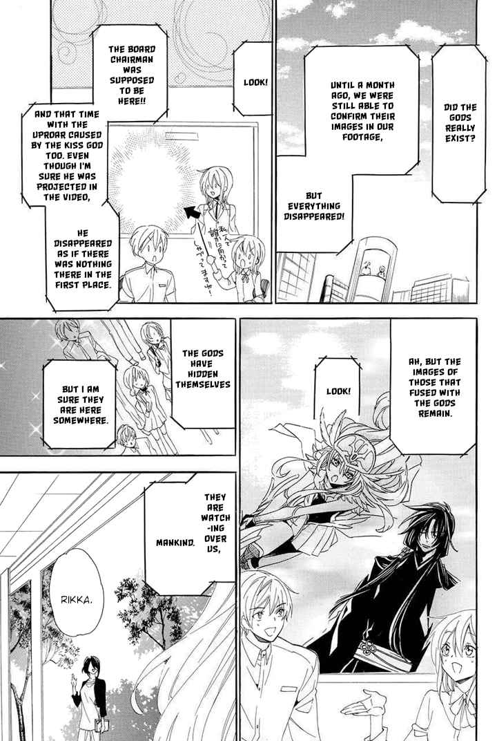 Kami-sama Gakuen @ Armeria Chapter 29 page 54 - Chapter 29 [END]