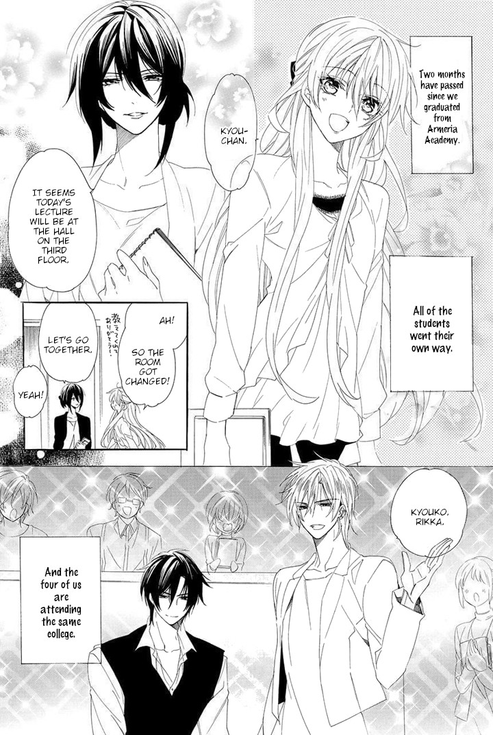Kami-sama Gakuen @ Armeria Chapter 29 page 55 - Chapter 29 [END]