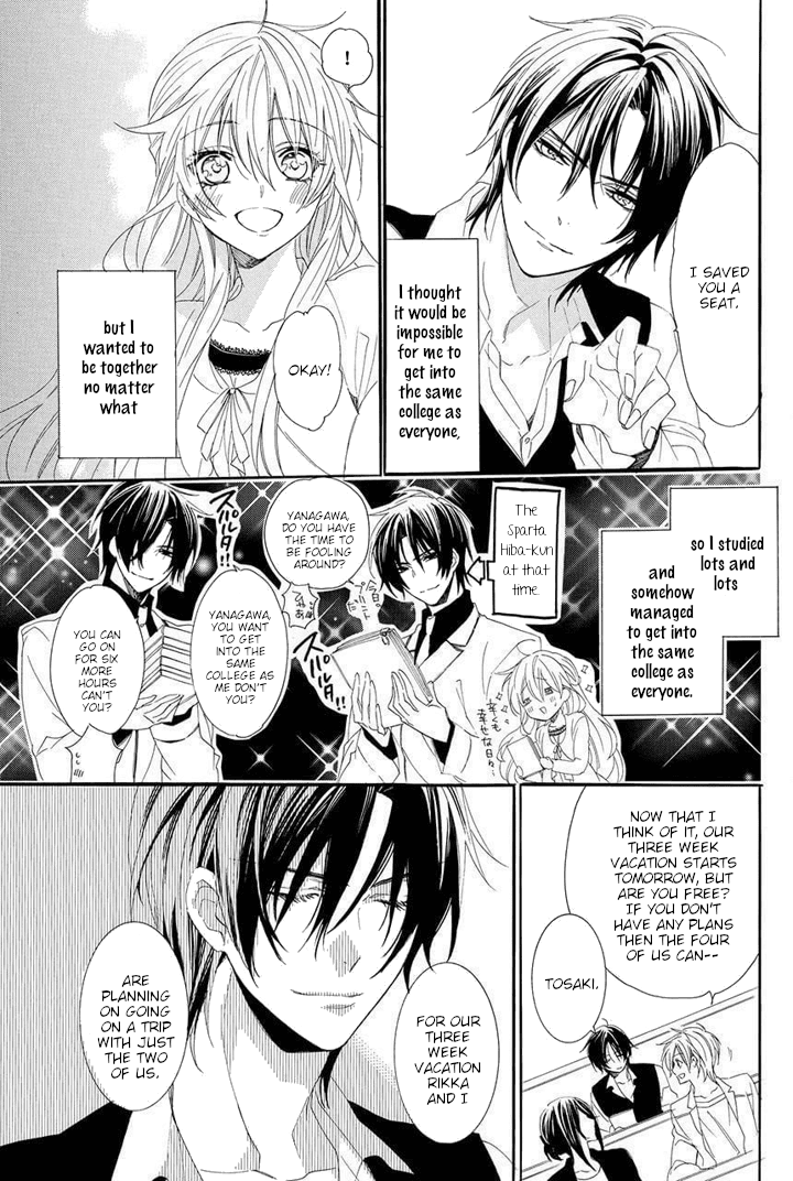 Kami-sama Gakuen @ Armeria Chapter 29 page 56 - Chapter 29 [END]
