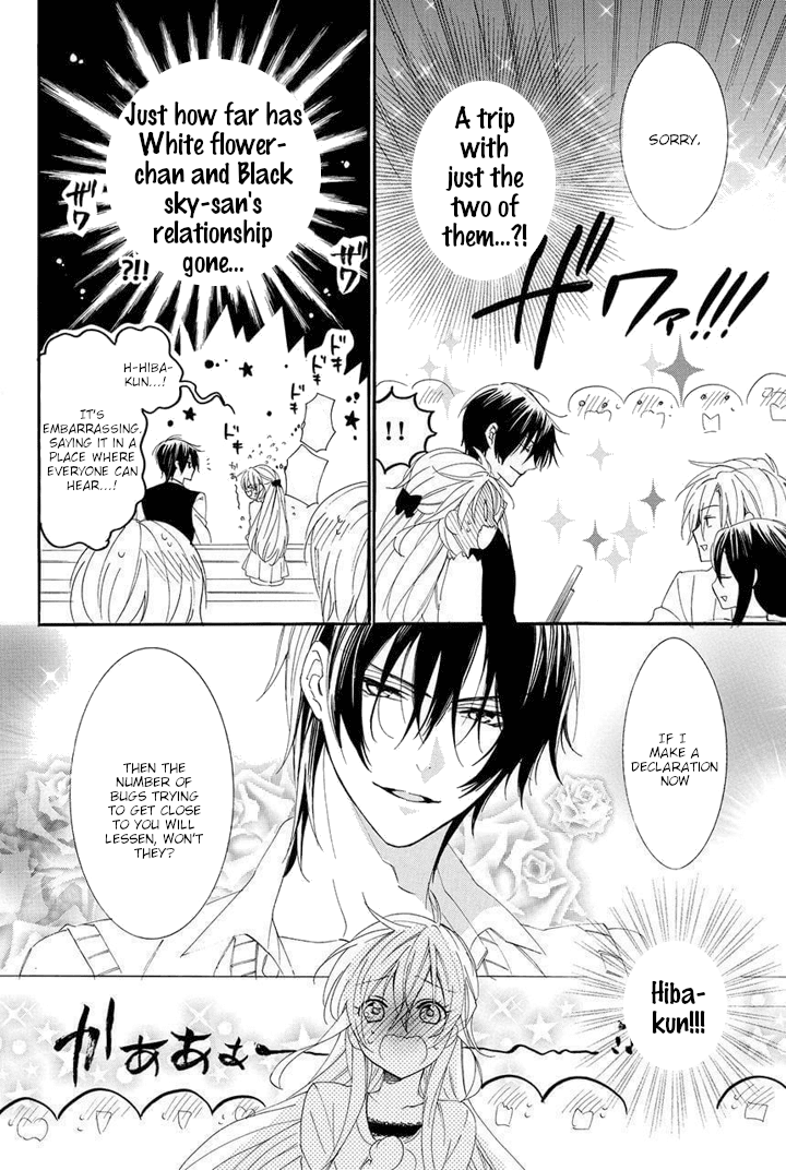 Kami-sama Gakuen @ Armeria Chapter 29 page 57 - Chapter 29 [END]