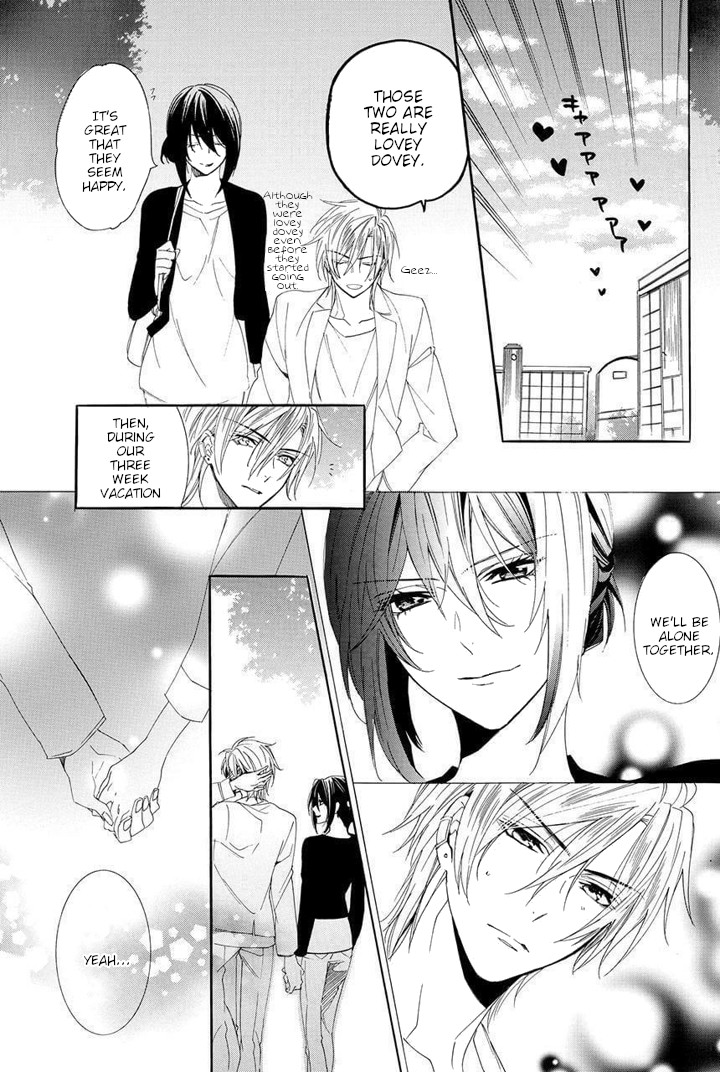 Kami-sama Gakuen @ Armeria Chapter 29 page 58 - Chapter 29 [END]