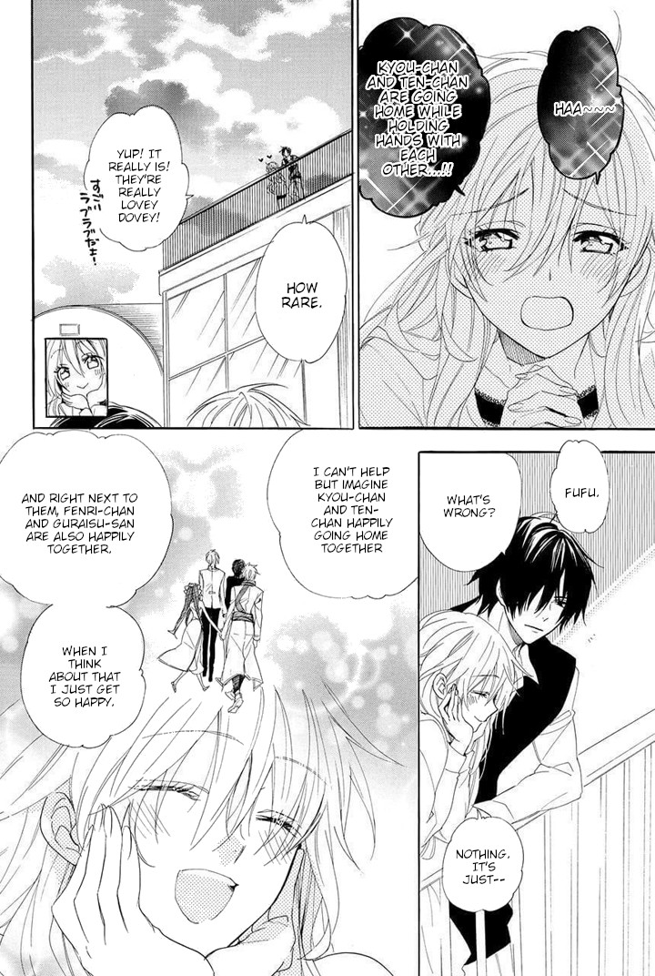 Kami-sama Gakuen @ Armeria Chapter 29 page 59 - Chapter 29 [END]