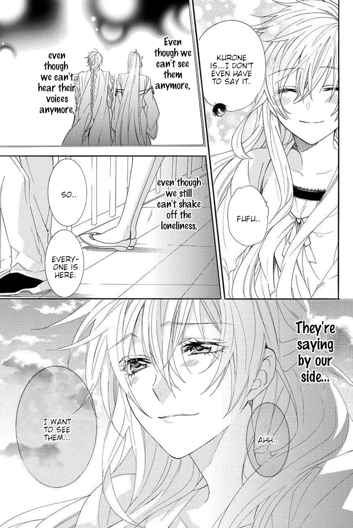 Kami-sama Gakuen @ Armeria Chapter 29 page 62 - Chapter 29 [END]