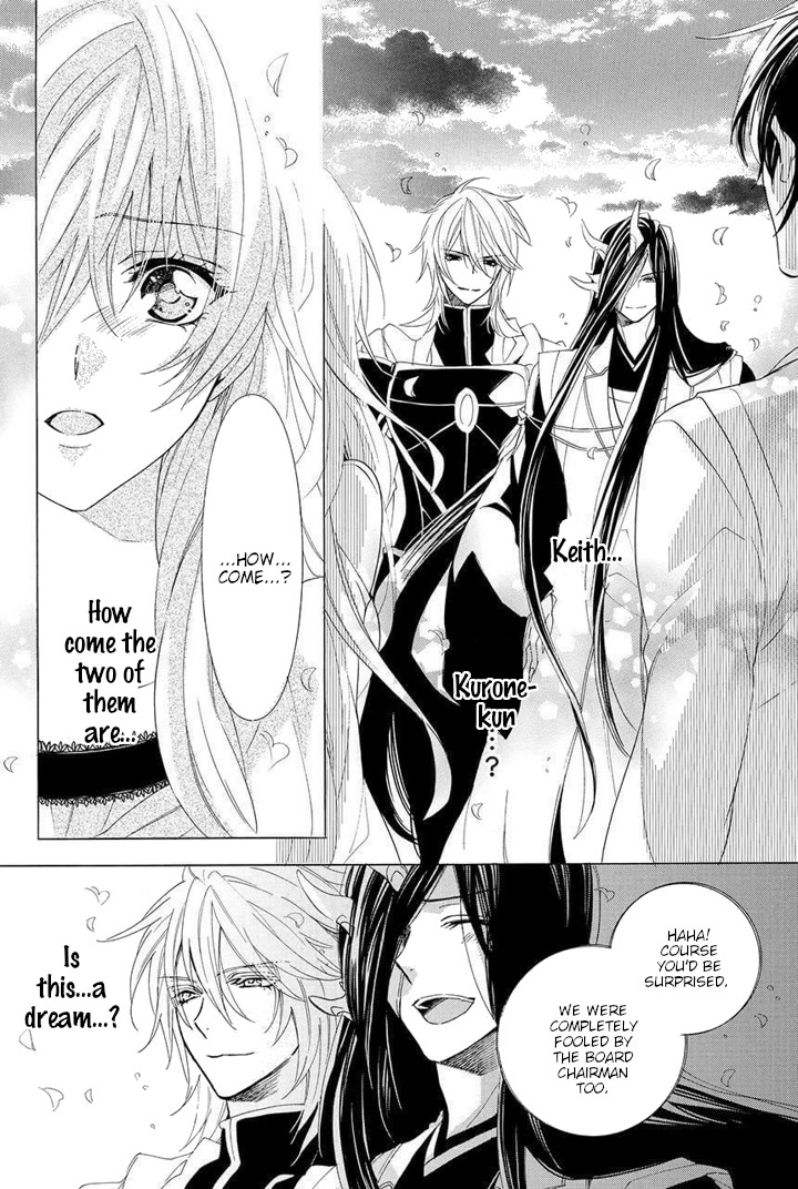 Kami-sama Gakuen @ Armeria Chapter 29 page 65 - Chapter 29 [END]