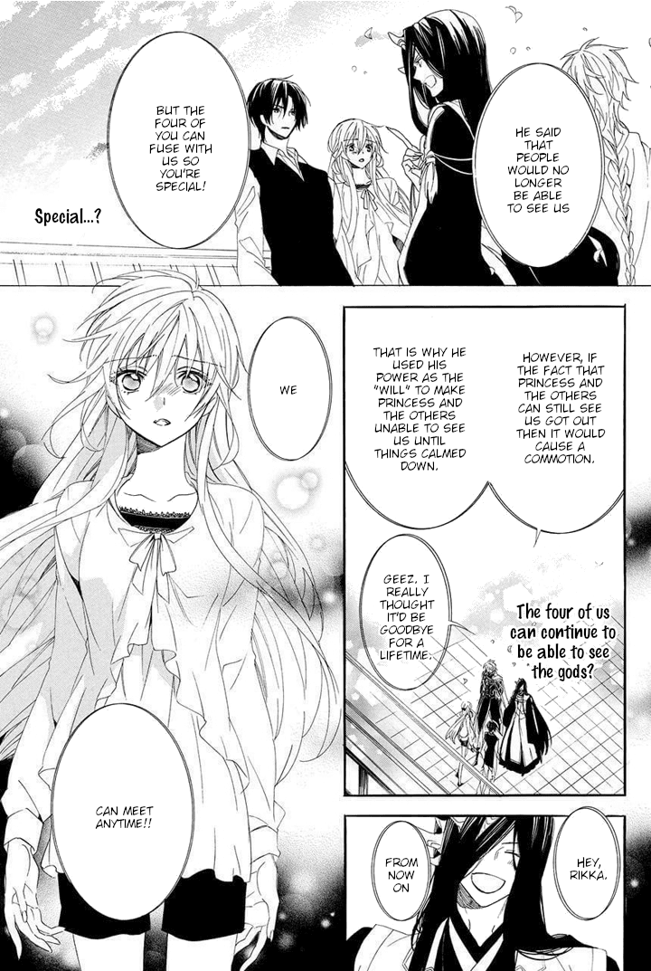 Kami-sama Gakuen @ Armeria Chapter 29 page 66 - Chapter 29 [END]