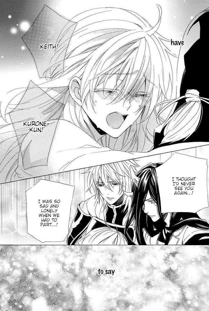 Kami-sama Gakuen @ Armeria Chapter 29 page 68 - Chapter 29 [END]