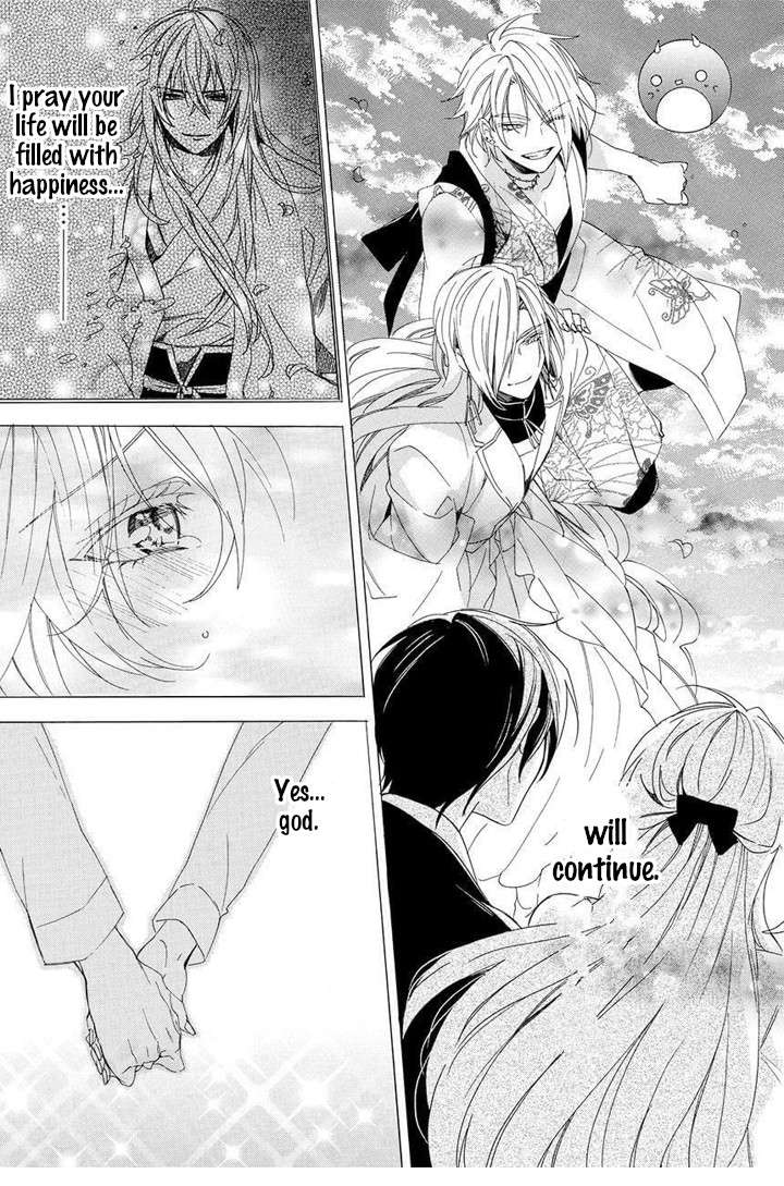 Kami-sama Gakuen @ Armeria Chapter 29 page 72 - Chapter 29 [END]