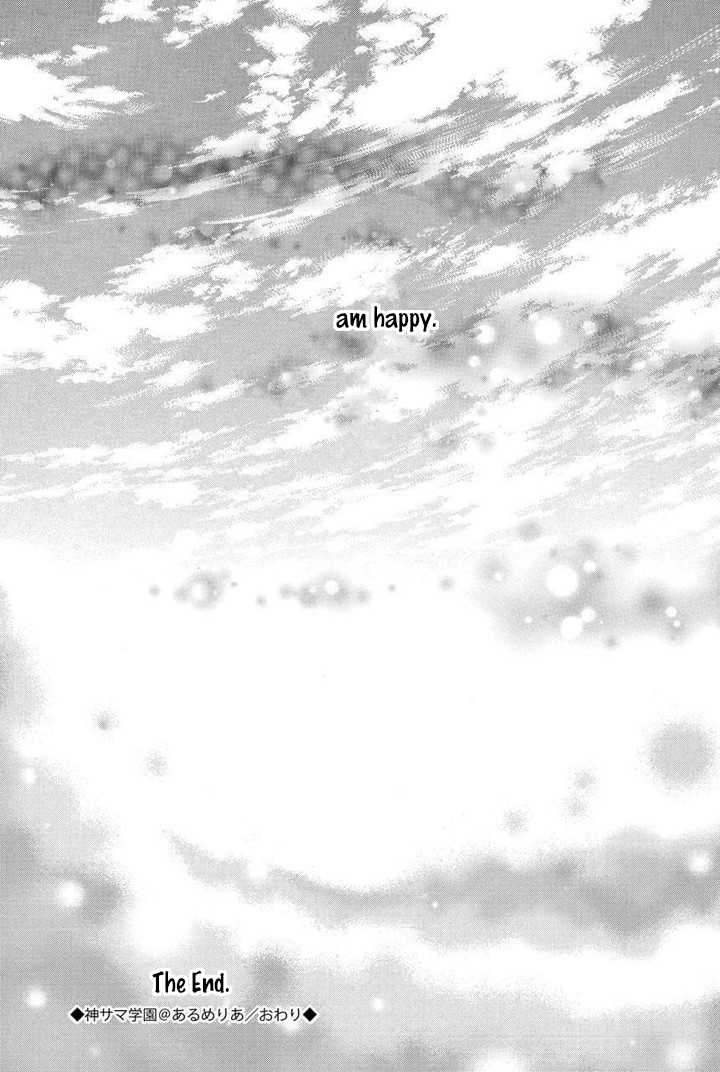 Kami-sama Gakuen @ Armeria Chapter 29 page 74 - Chapter 29 [END]