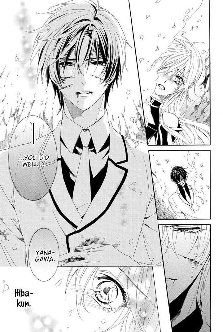 Kami-sama Gakuen @ Armeria Chapter 29 page 9 - Chapter 29 [END]