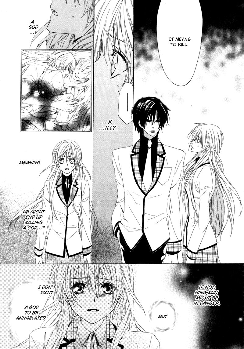 Kami-sama Gakuen @ Armeria Chapter 3 page 10 - Chapter 3