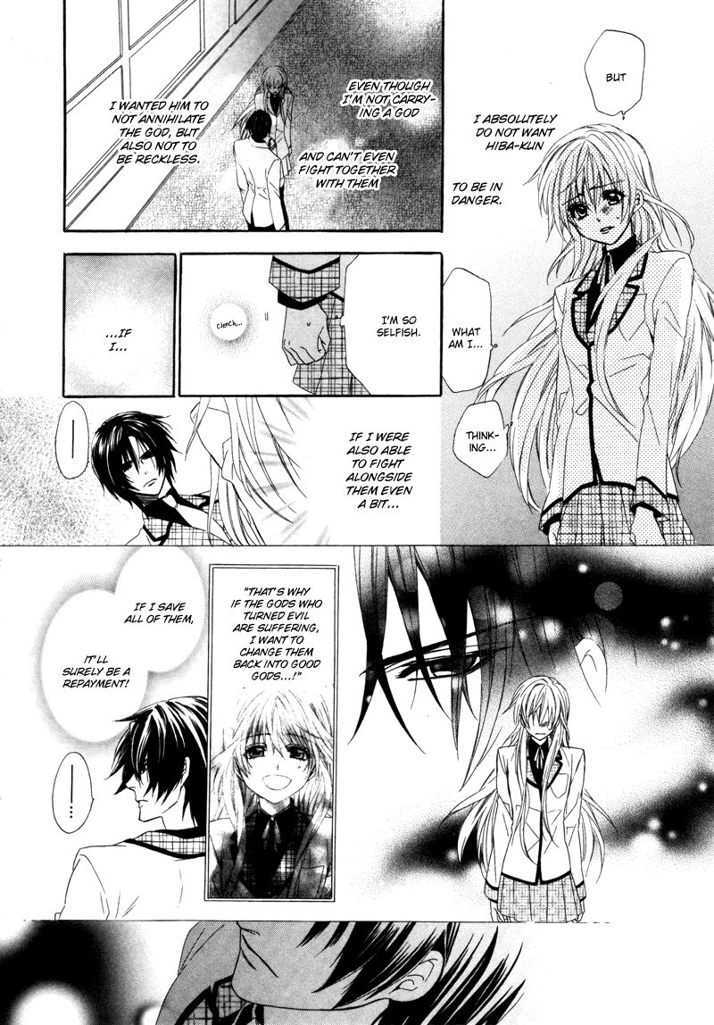 Kami-sama Gakuen @ Armeria Chapter 3 page 11 - Chapter 3