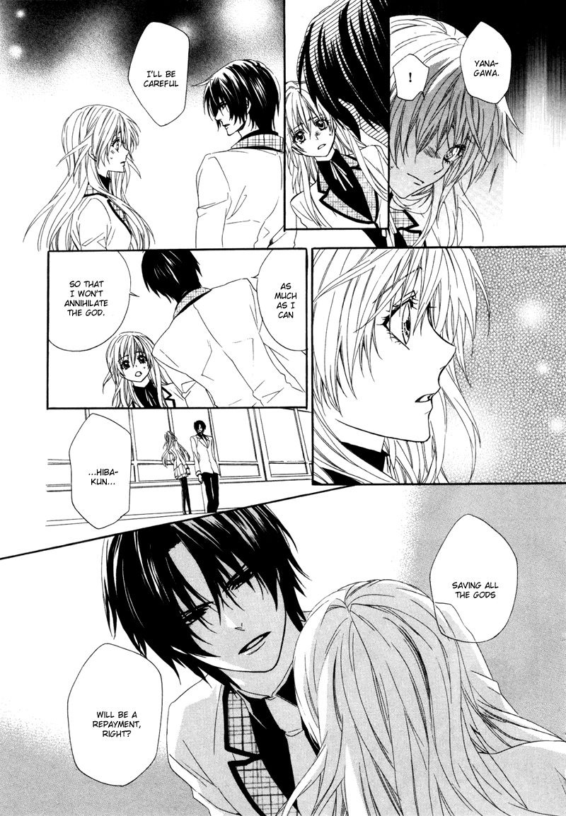 Kami-sama Gakuen @ Armeria Chapter 3 page 12 - Chapter 3