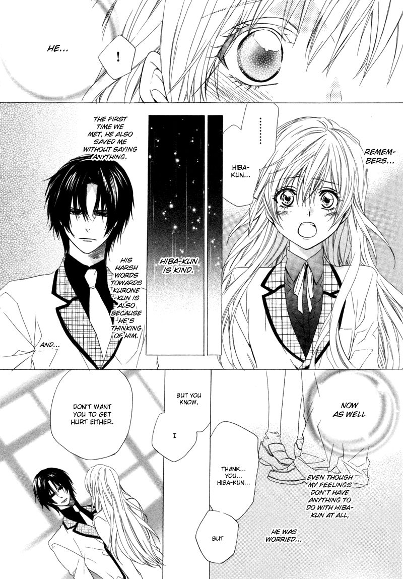 Kami-sama Gakuen @ Armeria Chapter 3 page 13 - Chapter 3