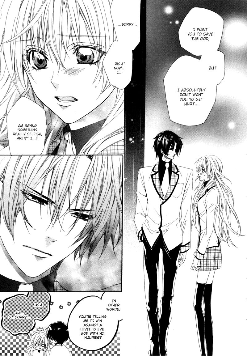 Kami-sama Gakuen @ Armeria Chapter 3 page 14 - Chapter 3