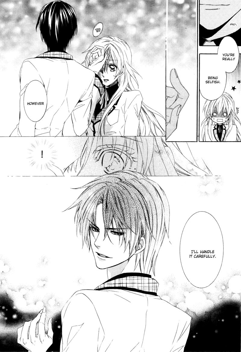 Kami-sama Gakuen @ Armeria Chapter 3 page 15 - Chapter 3