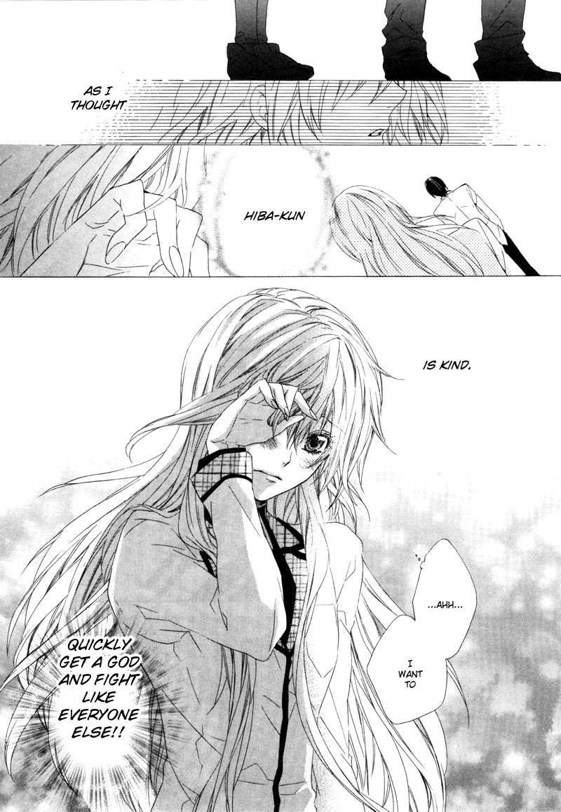 Kami-sama Gakuen @ Armeria Chapter 3 page 16 - Chapter 3