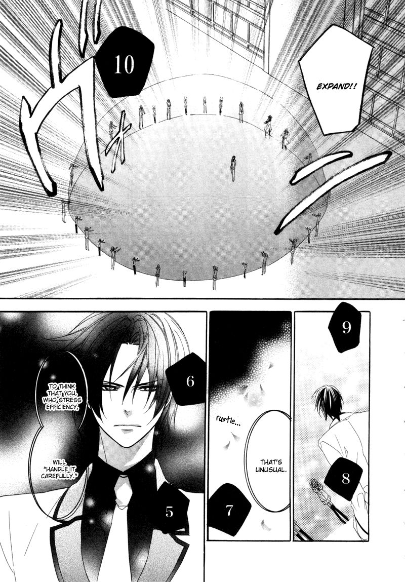 Kami-sama Gakuen @ Armeria Chapter 3 page 18 - Chapter 3