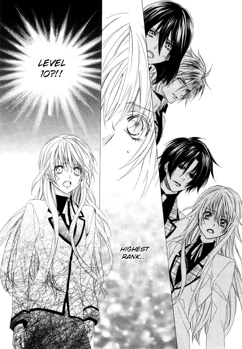 Kami-sama Gakuen @ Armeria Chapter 3 page 2 - Chapter 3