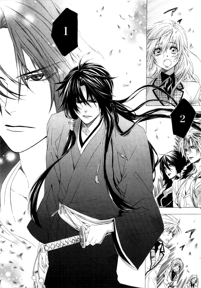 Kami-sama Gakuen @ Armeria Chapter 3 page 20 - Chapter 3