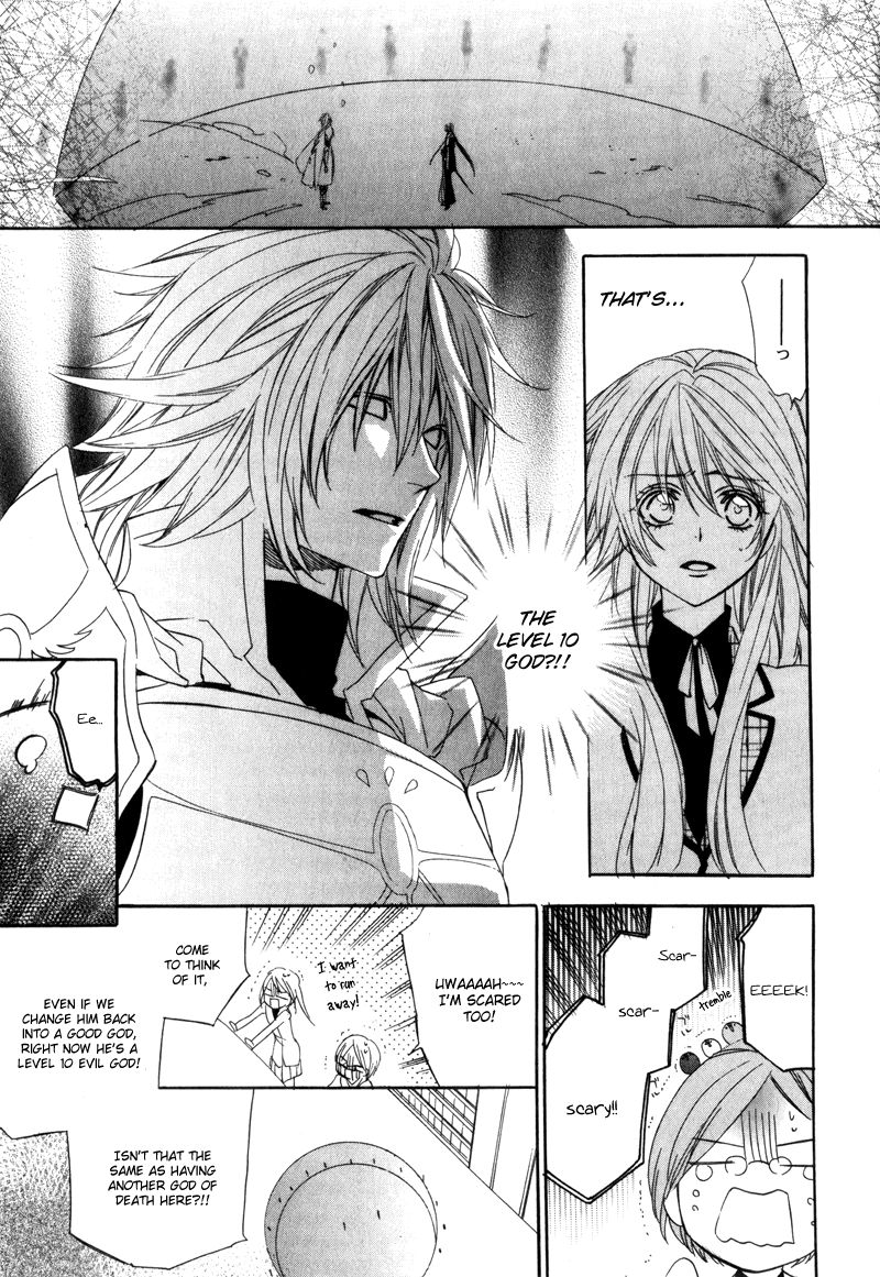Kami-sama Gakuen @ Armeria Chapter 3 page 22 - Chapter 3