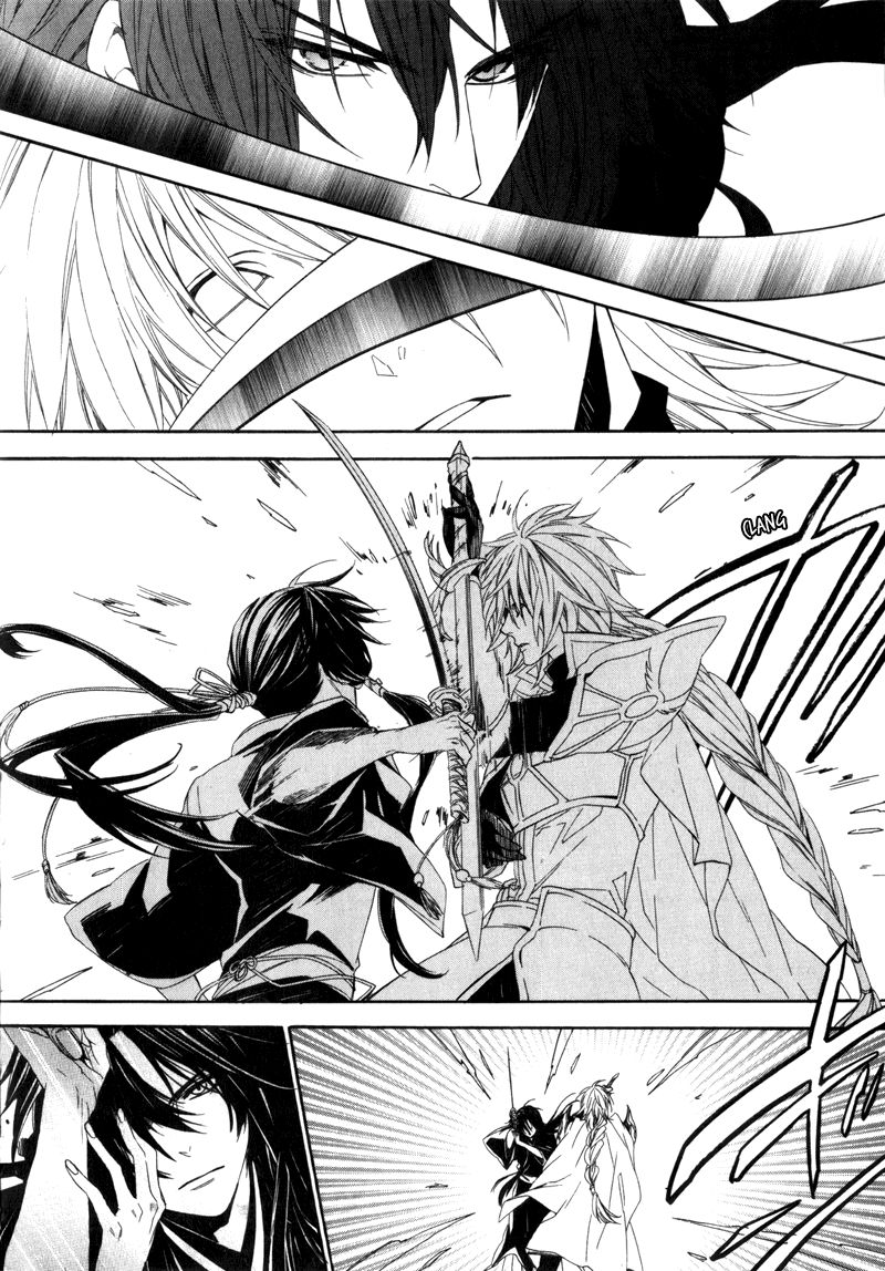 Kami-sama Gakuen @ Armeria Chapter 3 page 23 - Chapter 3