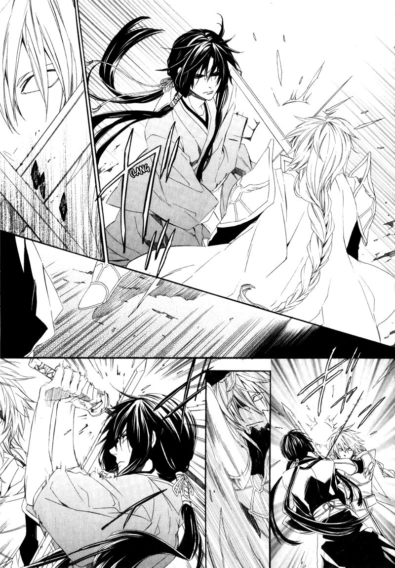 Kami-sama Gakuen @ Armeria Chapter 3 page 24 - Chapter 3