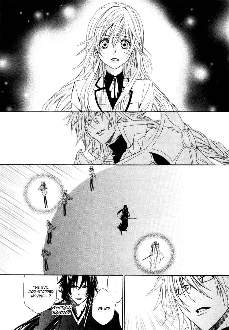 Kami-sama Gakuen @ Armeria Chapter 3 page 29 - Chapter 3