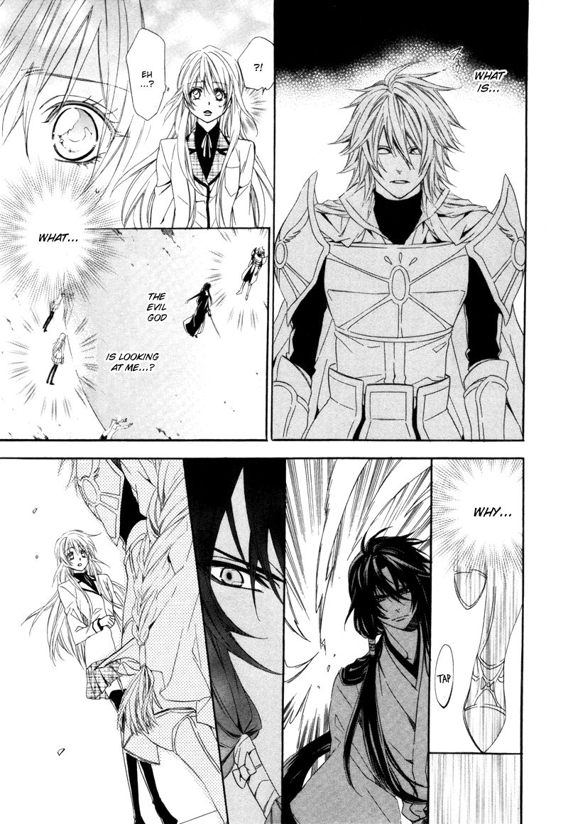 Kami-sama Gakuen @ Armeria Chapter 3 page 30 - Chapter 3