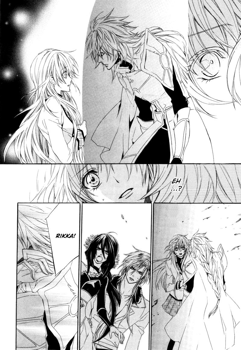 Kami-sama Gakuen @ Armeria Chapter 3 page 31 - Chapter 3