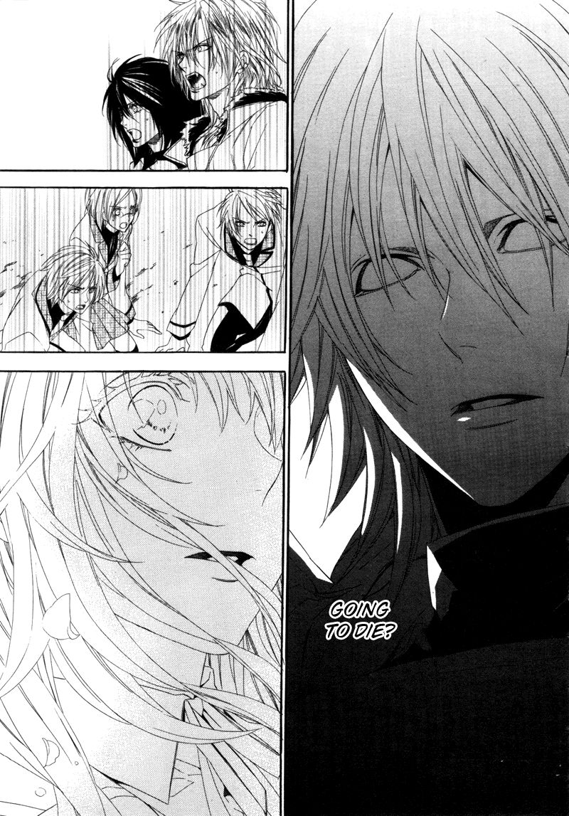 Kami-sama Gakuen @ Armeria Chapter 3 page 34 - Chapter 3