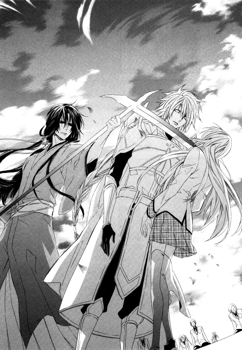 Kami-sama Gakuen @ Armeria Chapter 3 page 35 - Chapter 3