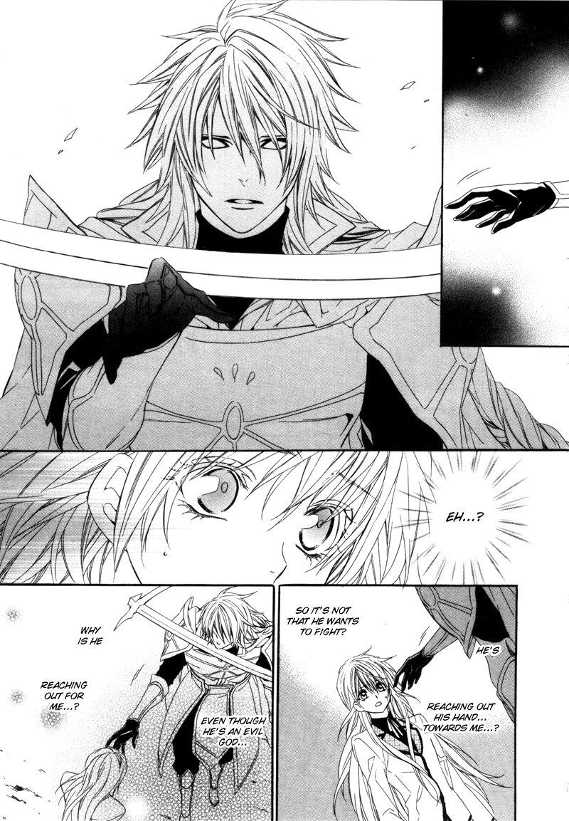 Kami-sama Gakuen @ Armeria Chapter 3 page 38 - Chapter 3