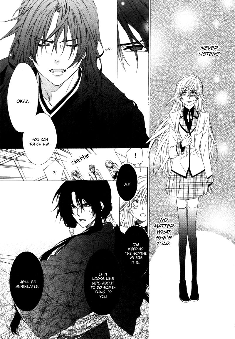 Kami-sama Gakuen @ Armeria Chapter 3 page 42 - Chapter 3