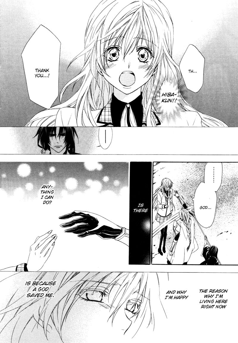 Kami-sama Gakuen @ Armeria Chapter 3 page 43 - Chapter 3