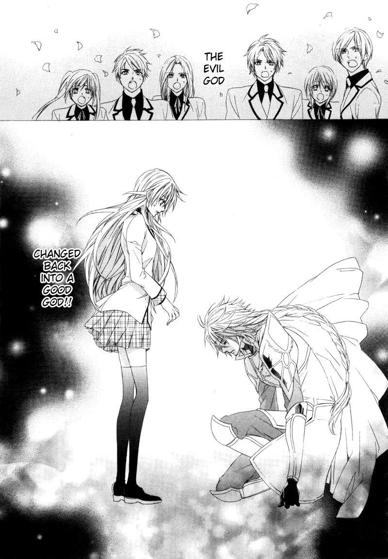 Kami-sama Gakuen @ Armeria Chapter 3 page 46 - Chapter 3